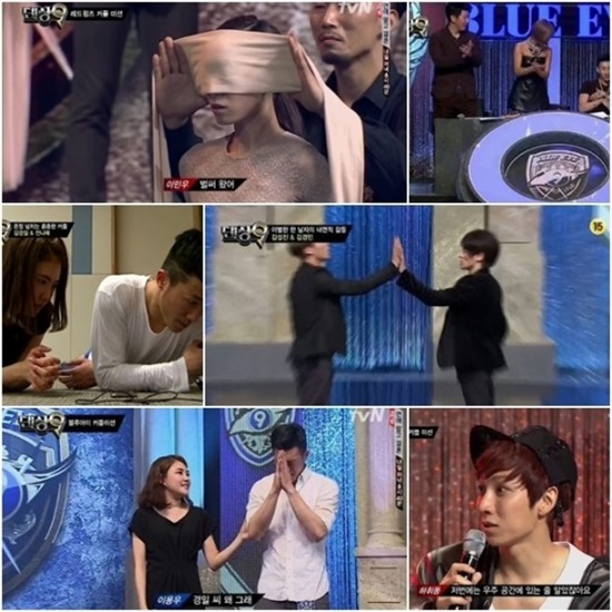 케이블채널 Mnet 댄싱9이 자체 최고 시청률을 경신했다./댄싱9 방송 캡처