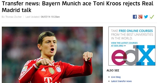 영국 스포츠매체 스카이스포츠가 6일 토니 크로스가 월드컵 기간에 이적과 관련해 언급하지 않겠다고 의사를 밝혔다고 보도했다. / 스카이스포츠 캡처