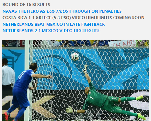 케일러 나바스가 지난달 30일 열린 2014 브라질 월드컵 16강 그리스와 승부차기에서 네 번째 키커 테오파니스 게카스의 슈팅을 막고 있다. / 국제축구연맹 홈페이지