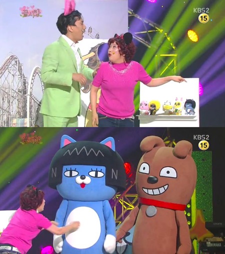 KBS2 개그콘서트 코너 끝사랑에 메신저 카카오톡 이모티콘 캐릭터가 등장해 관심을 끌었다. / 개그콘서트 방송 캡처