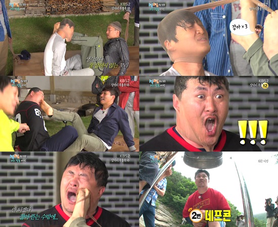KBS2 해피선데이-1박2일이 일상 소도구를 이용한 다양한 게임을 펼쳐놓고 있다./해피선데이-1박2일 방송 캡처