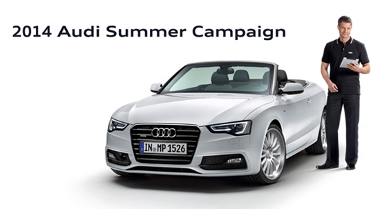 아우디코리아가 장마철과 여름휴가를 대비해 무상점검을 실시한다./아우디 제공