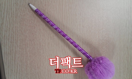 선단공포증이 온라인상에서 화제다. /더팩트 DB