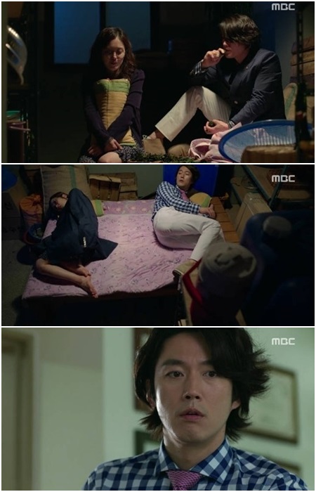 MBC 운명처럼 널 사랑해에서 이건 역을 맡은 장혁./MBC 화면캡처