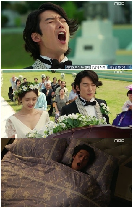 4차원 캐릭터를 무난하게 소화하고 있는 장혁./MBC 화면캡처