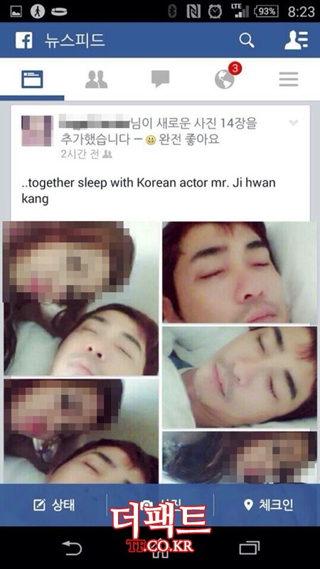 강지환과 침대에 누워 찍은 것으로 추정되는 한 외국 여성의 SNS 사진이 유출돼 파문이 예상된다. / 더팩트 독자 제보