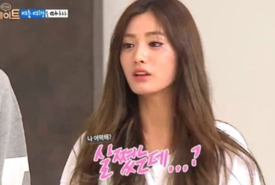 나나 키와 몸무게가 공개돼 화제다. / SBS 방송화면 캡처