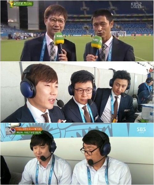 지상파 3사는 스타 선수들을 기용하며 월드컵 중계 전쟁을 펼쳤지만 16강행 좌절로 아쉬운 입맛을 다실 수 밖에 없어졌다. / KBS SBS 중계방송 캡처, MBC 제공(가운데)