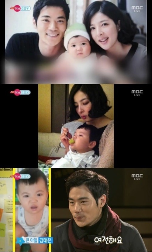 김강우는 인터뷰 내내 아내와 아이들에 대한 애정을 드러내 눈길을 끌었다. / MBC 방송 화면 캡처