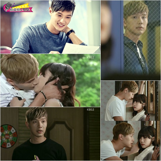 지현우는 KBS2 월화드라마 트로트의 연인에서 까칠하지만 사랑하는 여자 앞에서는 마음이 약해지는 톱스타 장준현 역을 맡았다. / 트로트의 연인 방송 캡처, KBS 제공