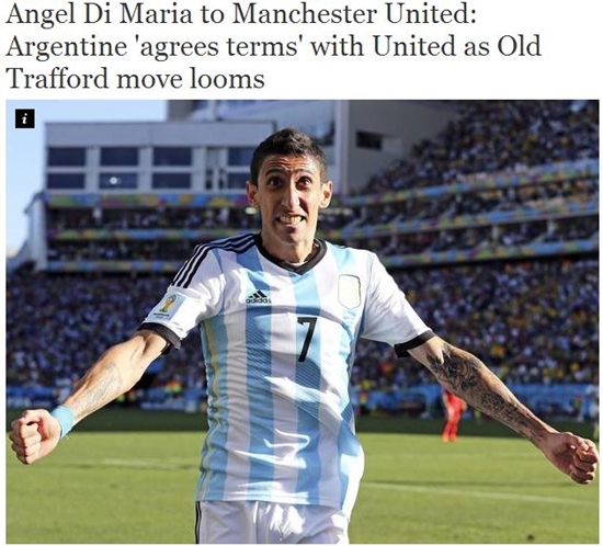 앙헬 디 마리아가 지난 2일 열린 브라질 월드컵 16강 스위스와 경기에서 극적인 결승골을 작렬해 8강 진출을 이끌었다. / 인디펜던트 캡처