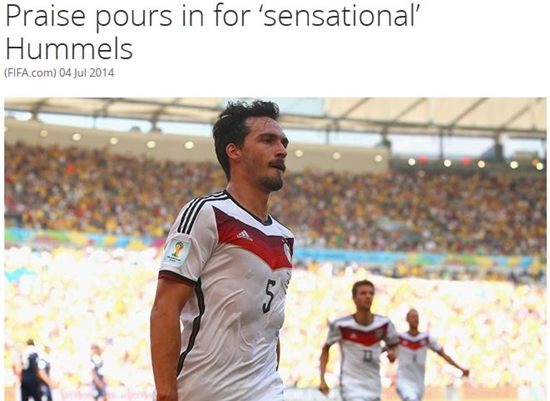 마츠 후멜스가 지난달 17일 열린 브라질 월드컵 조별리그 G조 1차전 포르투갈과 경기에서 헤딩 슈팅을 성공해 팀 승리를 도왔다. / 국제축구연맹 홈페이지 캡처
