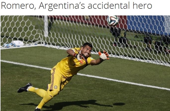 세르히오 로메로가 아르헨티나의 결승행을 이끌었다. / 국제축구연맹 홈페이지 캡처