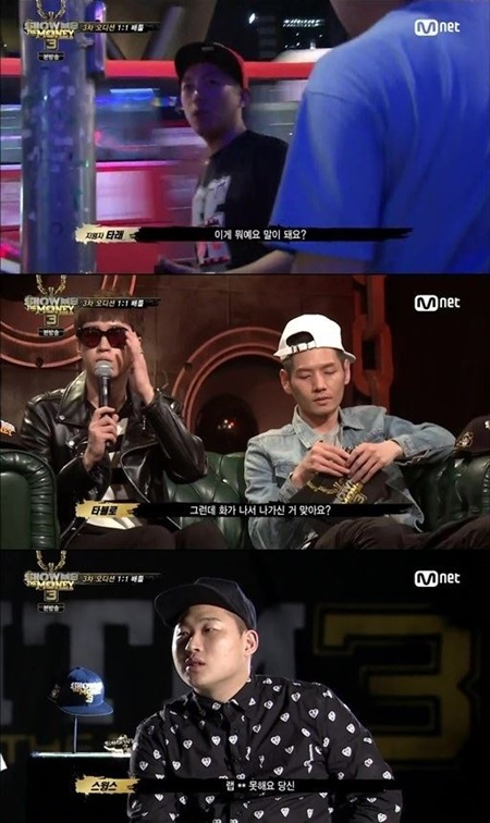 타래는 쇼미더머니3 1대1 배틀 오디션에서 탈락한 뒤 심사위원들에가 막말하고 중간에 퇴장한 데 대해 억울한 마음을 표현했다. / Mnet 쇼미더머니3 방송 캡처