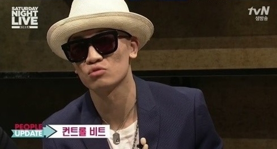 다이나믹듀오 멤버 개코가 컨트롤비트 사건에 대해 언급했다./tvN 방송 화면 캡처