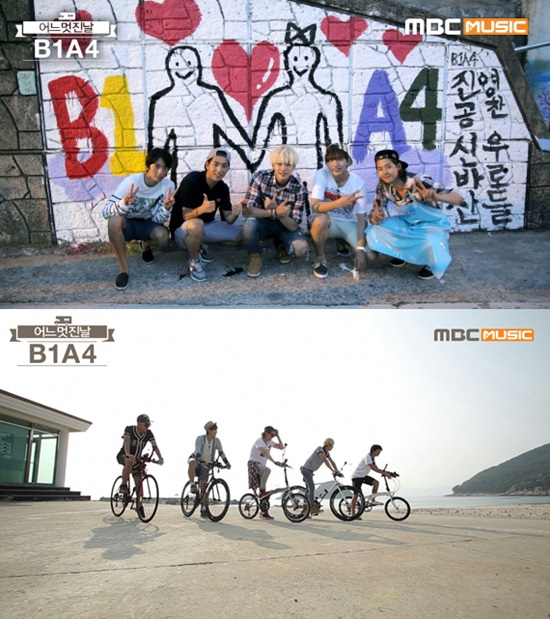 케이블채널 MBC 에브리원 B1A4의 어느 멋진 날이 아이돌 멤버들의 여행기를 앞세워 시청률 공략에 나선다./MBC 에브리원 제공