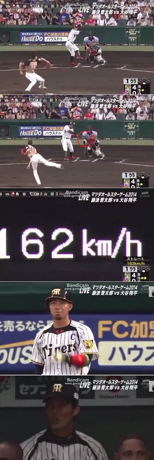 오타니 쇼헤이가  19일 효고현 니시노미야 고시엔 구장에서 열린 2014 일본 프로야구 올스타전 2차전에서 퍼시픽 리그 선발 투수로 등판해 1회 선두 타자 도리타니 다카시를 상대로 시속 162km 직구를 던지고 있다. / 유튜브 영상 캡처