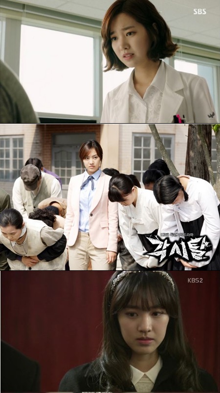 진세연은 맡은 드라마 속에서 심각한 배역을 주로 소화해 실제 성격에 대한 오해도 많이 받았다. / SBS 닥터 이방인 캡처, KBS 제공, KBS 감격시대 캡처