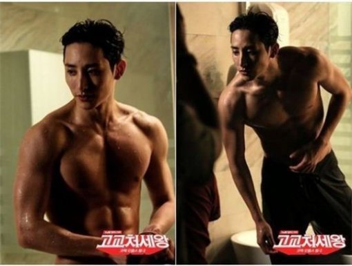 이수혁 에반게리온 몸매가 화제다./ CJ E&M제공