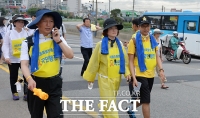 [TF포토] 세월호 특별법 촉구 대행진 참여한 정청래-진선미 의원
