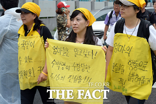 이번엔 엄마들이 가만히 있지 않을겁니다!