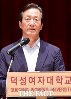 [TF포토] 히딩크 드림필드 개장식에 참석한 정몽준