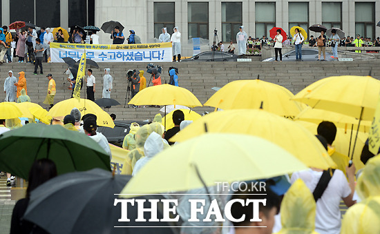 드디어 국회에 도착했습니다