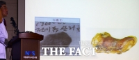 [TF포토] 국과수에서 공개한 유병언 손가락