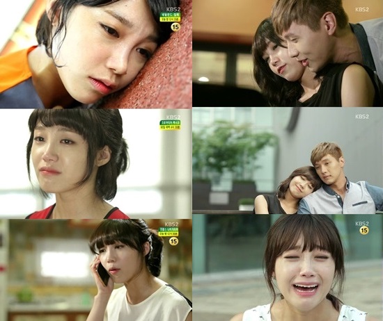 걸그룹 에이핑크 멤버 정은지가 KBS2 월화드라마 트로트의 연인에서 가수 지망생 역으로 가창력과 연기력을 뽐내고 있다. / 트로트의 연인 방송 캡처