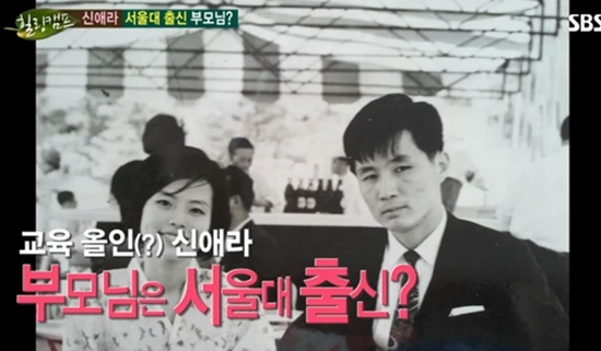 방송작가 우영미(왼쪽)가 신애라의 모친인 것으로 알려져 화제다. /SBS 힐링캠프 방송 캡처