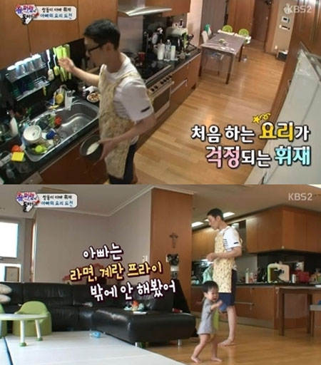 이휘재 집 구조 사진이 공개되면서 누리꾼들의 관심을 모으고 있다./KBS2 슈퍼맨이 돌아왔다 캡처