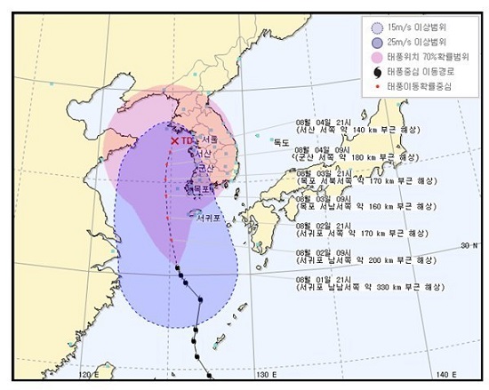 나크리 뜻이 캄보디아에서 제출한 꽃으로 알려졌다. /케이웨더 제공