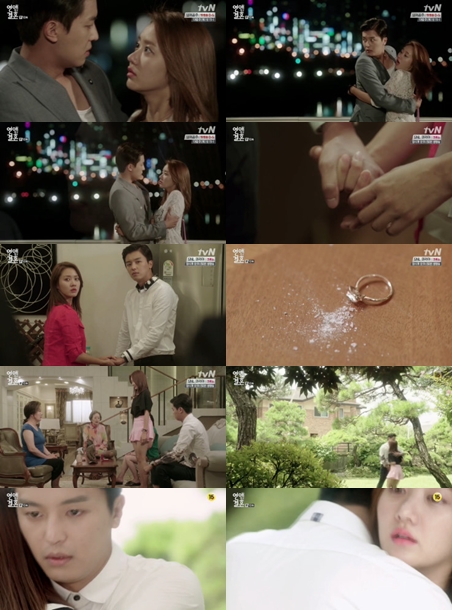 tvN 연애 말고 결혼의 남녀 주인공 연우진 한그루가 마음을 숨기고 결혼 사기극에 열중하고 있다. /tvN 연애 말고 결혼 방송화면 캡처