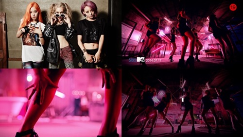 박봄 디스곡이 알려져 눈길을 끌고 있다. / 킬야 티저 영상 캡처