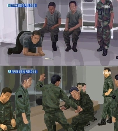 육군 28사단 윤 일병 사망 사건 전말이 밝혀지면서 선임 병사들이 윤 일병 부모의 면회도 막았다는 사실이 밝혀졌다../ MBN 방송 영상 캡처