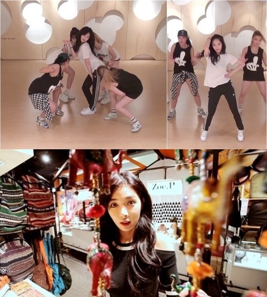 가수 현아(아래)가 무대 위 섹시한 이미지를 벗고 털털하고 소박한 일상을 공개했다. / SBS MTV 현아의 프리먼스 캡처