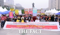 [TF포토] 광화문 광장에서 열린 교황 방한 관련 호소 기자회견