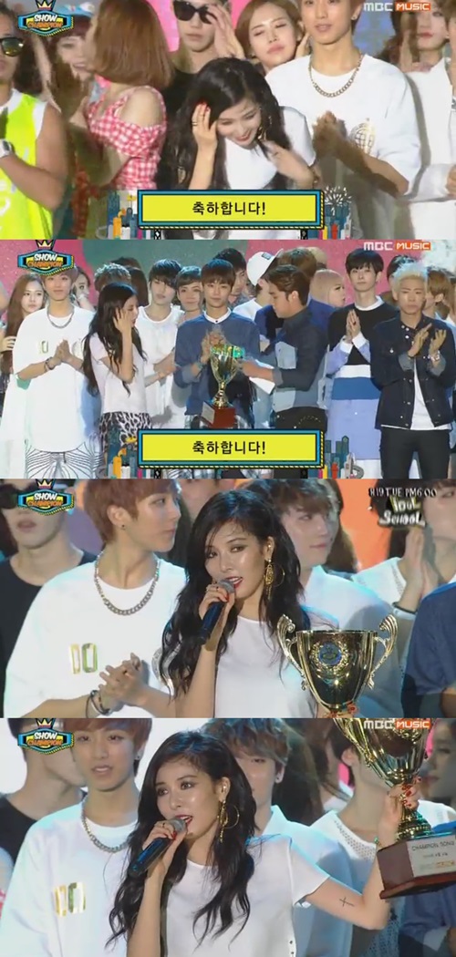 현아가 빨개요로 쇼 챔피언 1위를 차지했다. /MBC뮤직 쇼 챔피언 방송