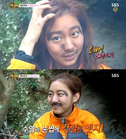 SBS 정글의 법칙에 출연하는 유이가 눈길을 끈다./SBS 화면캡처