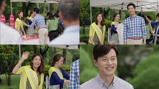 김지호(왼쪽 아래)가 참 좋은 시절 종영 소감을 밝혔다./ KBS2 참 좋은 시절 방송 캡처
