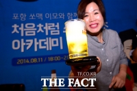 [TF포토] '폭탄주 이모' 한잔해!