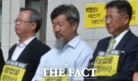 [TF포토] 세월호 특별법에 발 묶인 박영선