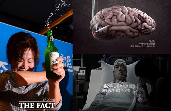 11일 롯데주류는 폭탄주 아줌마를 초청 소맥 제조 아카데미를 열었다. 잇단 주취폭력 범죄가 활개를 치고 있는 가운데 벌어진 음주를 조장하는 마케팅으로 눈살을 찌푸리게 했다. 반면, 보건복지부는 음주와는 다르게 극장에서 영화 상영 전 흡연에 인한 피해를 알리는 광고를 홍보 중이다./남윤호 기자. 보건복지부 금연 광고 캡처