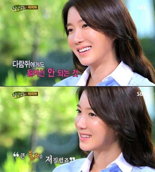 이지아가 SBS 힐링캠프, 기쁘지 아니한가에 출연해 서태지와 결혼을 언급했지만 논란을 잠재우긴 커녕 후폭풍을 불러와 보는 이를 불편하게 하고 있다./SBS 힐링캠프 기쁘지 아니한가 방송 캡처