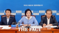 [TF포토] 세월호 특별법 재협상 촉구하는 박영선 위원장
