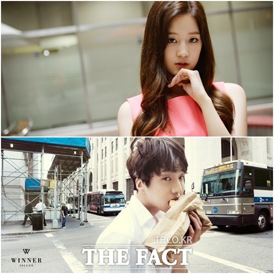 박보람(위)이 슈퍼스타K2 동기이자 같이 데뷔한 위너 강승윤에게 응원을 보냈다. /문병희 기자 YG 제공