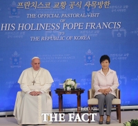 [TF포토] 공식 행사 참석한 프란치스코 교황과 박근혜 대통령