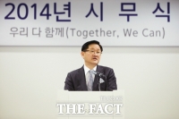  유통업계, 상반기 CEO 보수 공개…'연봉 킹' 누구?