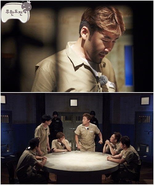 무한도전이 긴장감 넘치는 심리게임으로 시청자들의 눈과 귀를 사로잡았다./MBC 제공