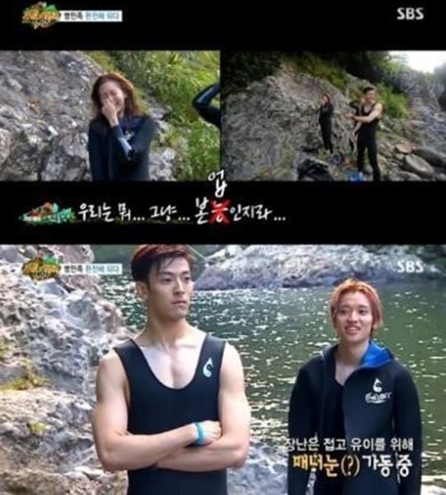 유이(위)가 정글의 법칙에서 털털한 성격으로 인기를 끌고 있다. /SBS 정글의 법칙 방송 캡처